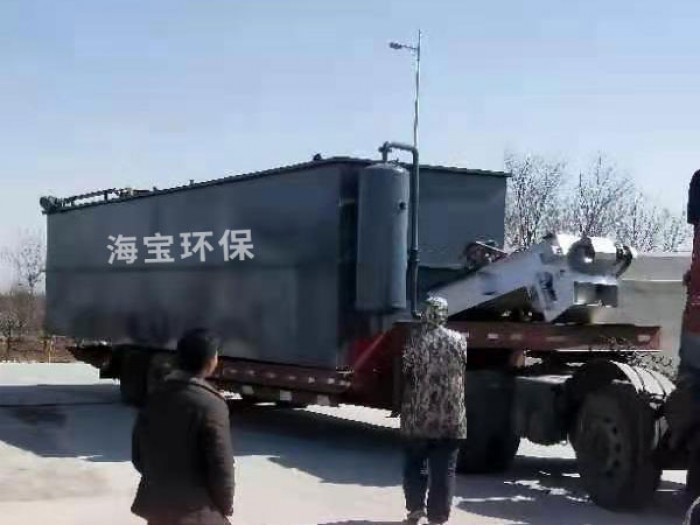 氣浮機(jī)